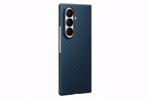 Samsung Galaxy Z Fold8 Ultra aramīda šķiedras magnētiskais vāciņš ar 2 pretatspīduma plēvēm, zils
