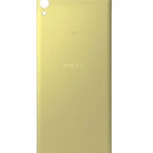 Aizmugurējais vāks Sony F3111/F3112 Xperia XA lime zeltains augstas kvalitātes