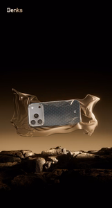 Чехол Benks Magnetic Armor Air Grid Kevlar металлическая рамка 600D (0069) для iPhone 17 Pro оранжевый