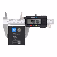 Baterija Samsung J1 J100 2000 mAh Blue Star Premium