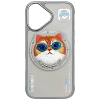 AmazingThing Nimmy Glasses Cool Cat MagSafe apvalks viedtālrunim iPhone 16 – pelēks