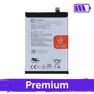 Батарея совместима с OnePlus Nord N100 BLP813 5000mAh (OEM)