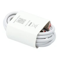 XIAOMI oriģinālais kabelis USB A uz Type C 5A 1 m balts bulk