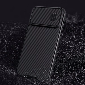 Nillkin CamShield S viedtālruņa apvalks iPhone 14 Pro Max bruņu vāciņš kameras aizsargs zils
