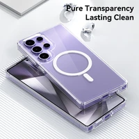 Rock Crystal Transparent Series Magnētiskais viedtālruņa apvalks Samsung Galaxy S25 Ultra skaidrs