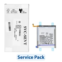 ServicePack baterija EB-BG990ABY paredzēta SAMSUNG S21 FE G990 GH82-26409A