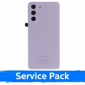 Aizmugurējais vāciņš saderīgs ar Samsung G990 S21 FE / Lavender / (Service Pack)