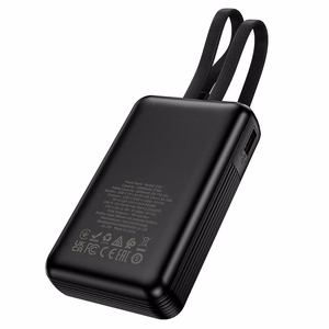 Hoco J162 ārējais akumulators ar iebūvētiem USB-C un Lightning kabeļiem, 10000 mAh, QC, PD, 22,5 W, melns