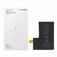 JCID Akumulators without BMS iPhone 12 Pro Max (liela ietilpība)