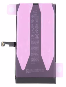 Baterija ORG priekš iPhone 15 3640mAh ar sticker