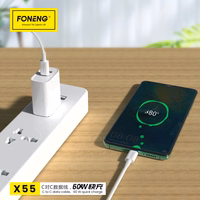 Foneng Kabelis X55 - Type-C uz Type-C - PD 60W 2 m balts