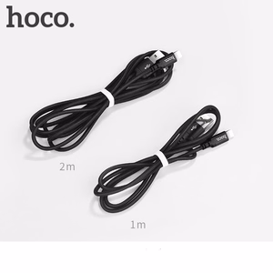 Kabelis (m) - USB A uz Lightning Hoco 2A 2 m X1 balts (m)
