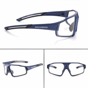 Rockbros SP216BL fotohromās UV400 riteņbraukšanas brilles - zilas