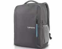 Lenovo B515 notebook case 39.6 cm (15.6") Backpack melns, pelēks