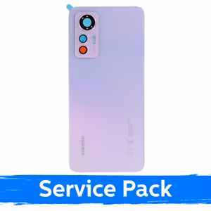 Aizmugurējais vāciņš saderīgs ar Xiaomi 12 Lite / Lite Pink / (Service Pack)