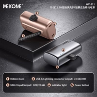 Portatīvais lādētājs WK Design "WP-111" pelēks 10000mAh (22.5W)