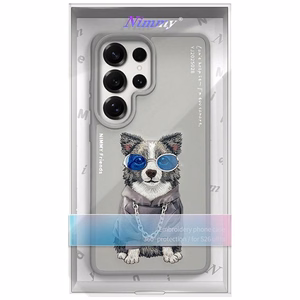Nimmy Glasses Cool Dog maciņš Samsung Galaxy S26 Ultra pelēks