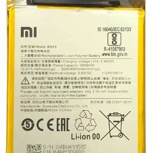 Baterija original Xiaomi Redmi 7A 4000mAh BN49