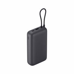 Xiaomi 22.5W 20000mAh ārējais akumulators ar iebūvētu kabeli, pelēks, BHR9740GL