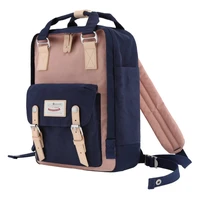 Himawari 188L 14'' laptop backpack (tumši zils zils and rozā)