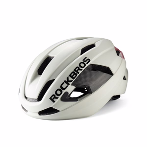 Rockbros LK-15 Carbon Fiber Bike Helmet 58-62cm - Light Gray