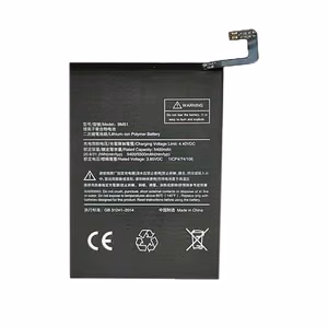 Tālruņa akumulators Xiaomi Mi Max 3