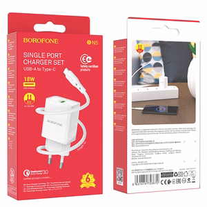 Lādētājs Borofone BN5 Sunlight - USB - QC 3.0 18W ar USB-C kabeli balts