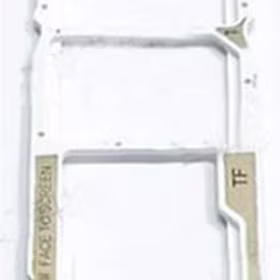 SIM card holder Xiaomi Poco M5s White ORG