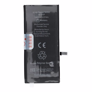 JCID Akumulators iPhone 7G Plus 3500 mAh (liela ietilpība)