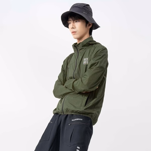 Rockbros TLWT002 ROAD TO SKY L Bicycle Windbreaker - Green
