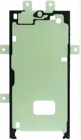 Sticker priekš LCD Samsung S918 S23 Ultra original (service pack)