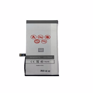 Baterija MAXXIMUS IPHONE 11 3110mAh