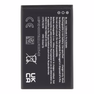 Аккумулятор BL-4WL 1150mAh Оригинальный Premium