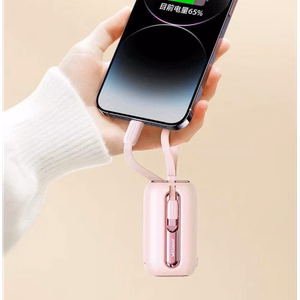 Portatīvais lādētājs Joyroom JR-L012 rozā 10000mAh (PD 22.5W) + iebūvēti Type-C / Lightning kabeļi