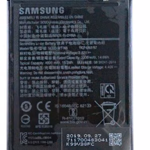 Baterija original Samsung A107 A10S/A207 A20S 4000mAh Scud-WT-N6 (service pack)