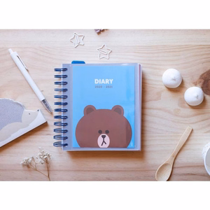 Line Friends 2020/2021 gada kalendārs