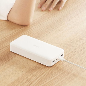XIAOMI PORTATĪVAIS LĀDĒTĀJS 20000MAH 18W MELNS BOX
