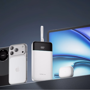 Cuktech LPB252N 120W 25000mAh ārējais akumulators ar iebūvētu USB-C kabeli – krāsa: balta