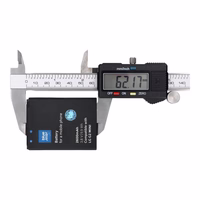 Baterija LG G2 Mini 2600 mAh Blue Star Premium