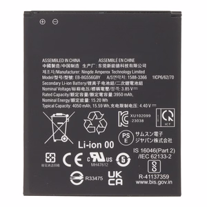 Akumulators Samsung G556 Xcover 7 EB-BG556GBY 4050mAh Premium