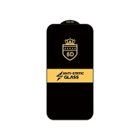 Rūdīts stikls 6D Samsung S928 S24 Ultra melns