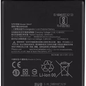 Baterija ORG Xiaomi Mi 9 Lite/Mi A3 3940mAh BM4F