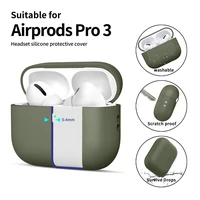 Tech-Protect silikona maciņš AirPods Pro 3 zaļš