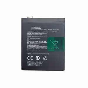 Tālruņa akumulators ONEPLUS 8