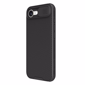 Nillkin CamShield Pro magnētiskais viedtālruņa apvalks iPhone 16e - melns