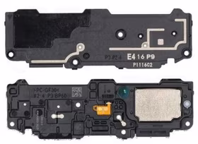 Zvaniņš ORG Samsung G998 S21 Ultra 5G