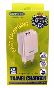 Lādētājs Remax RP-U95 10W USB-A balts