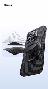 Benks Gsarkanszena turētājs Armor Pop Kevlar L56 600D magnetic