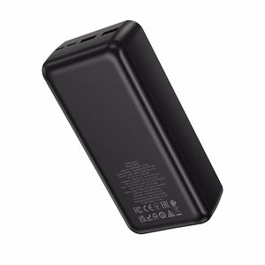 Borofone portatīvais lādētājs 30000mAh BJ80B Clever - 2xUSB + Type C - QC 3.0 22,5W PD 20W melna