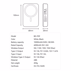 BWOO 20W 10000 mAh ārējais akumulators, melns